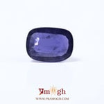 Iolite (Neeli) - 5.62 Carat