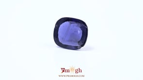 Iolite (Neeli) - 6.22 Carat