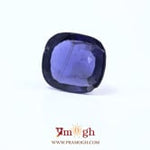 Iolite (Neeli) - 6.22 Carat