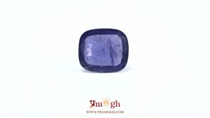 Iolite (Neeli) - 5.73 Carat
