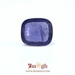 Iolite (Neeli) - 5.73 Carat