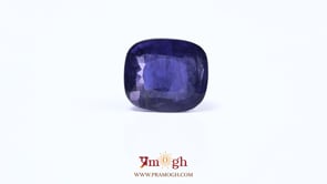 Iolite (Neeli) - 8.32 Carat