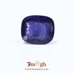 Iolite (Neeli) - 8.32 Carat