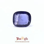 Iolite (Neeli) - 5.49 Carat
