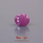 African Ruby - 4.65 Carat