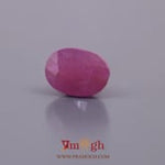 African Ruby - 5.06 Carat