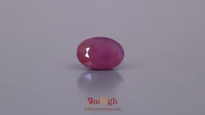 African Ruby - 4.92 Carat