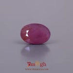 African Ruby - 4.92 Carat