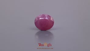 African Ruby - 3.7 Carat