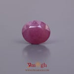 African Ruby - 3.7 Carat