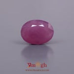 African Ruby - 5.4 Carat
