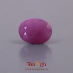 African Ruby - 6.75 Carat