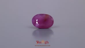 African Ruby - 5.72 Carat