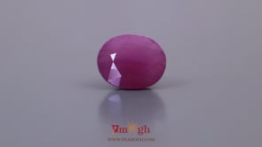 African Ruby - 8.2 Carat