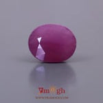 African Ruby - 8.2 Carat