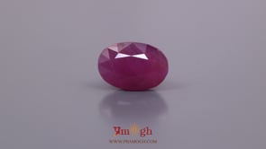 African Ruby - 6.8 Carat