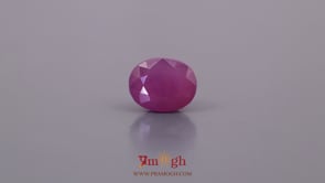 African Ruby - 4.2 Carat