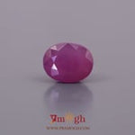African Ruby - 4.2 Carat