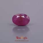 African Ruby - 4.05 Carat