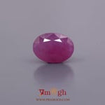 African Ruby - 4 Carat