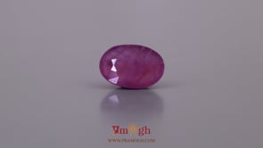 African Ruby - 4.2 Carat