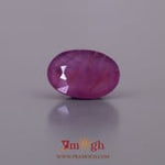 African Ruby - 4.2 Carat