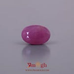 African Ruby - 3.95 Carat