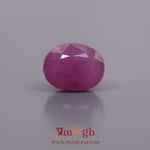 African Ruby - 6.3 Carat