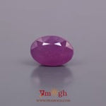 African Ruby - 5.05 Carat