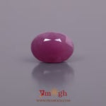African Ruby - 4.4 Carat
