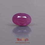 African Ruby - 5.1 Carat