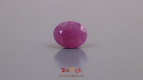 African Ruby - 6.75 Carat