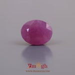 African Ruby - 6.75 Carat