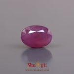 African Ruby - 4.2 Carat