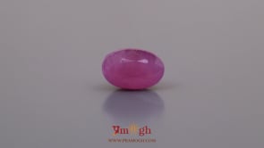 African Ruby - 5.5 Carat