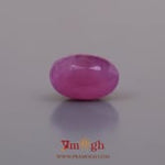 African Ruby - 5.5 Carat