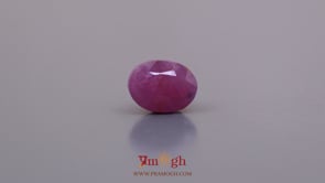 African Ruby - 4.2 Carat