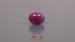 African Ruby - 4.9 Carat