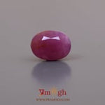 African Ruby - 4.9 Carat