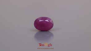 African Ruby - 4.3 Carat