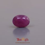 African Ruby - 4.3 Carat
