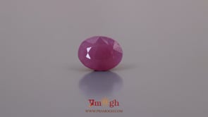African Ruby - 4.3 Carat