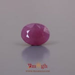 African Ruby - 4.3 Carat
