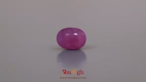 African Ruby - 4.3 Carat