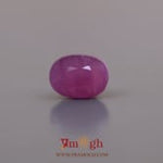 African Ruby - 4.3 Carat
