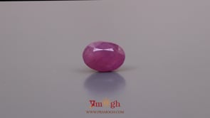 African Ruby - 3.8 Carat