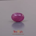 African Ruby - 3.8 Carat