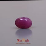 African Ruby - 3.7 Carat