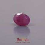 African Ruby - 5.2 Carat