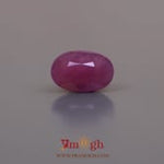 African Ruby - 4.2 Carat